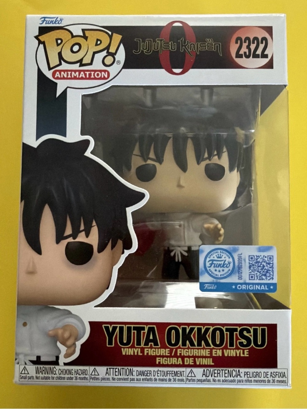 Funko Pop! Vinyl: Jujutsu Kaisen - Yuta Okkotsu (Exclusive) #2322 W/ Protector